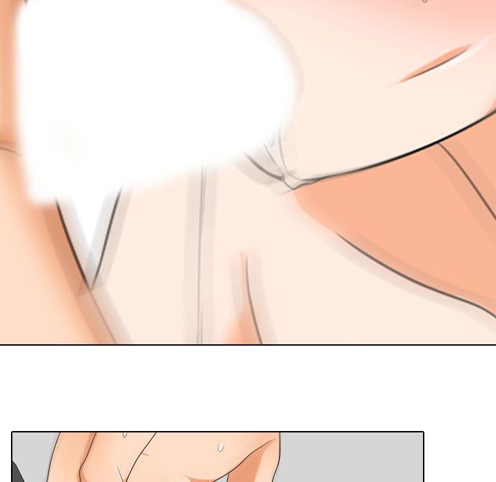 第37话-同事换换爱-PSYCHO（第23张）