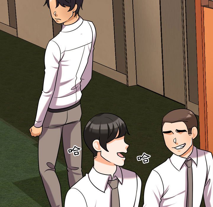 第38话-同事换换爱-PSYCHO（第13张）