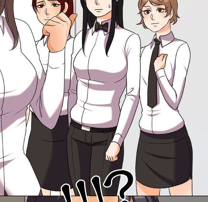 第39话-同事换换爱-PSYCHO（第22张）