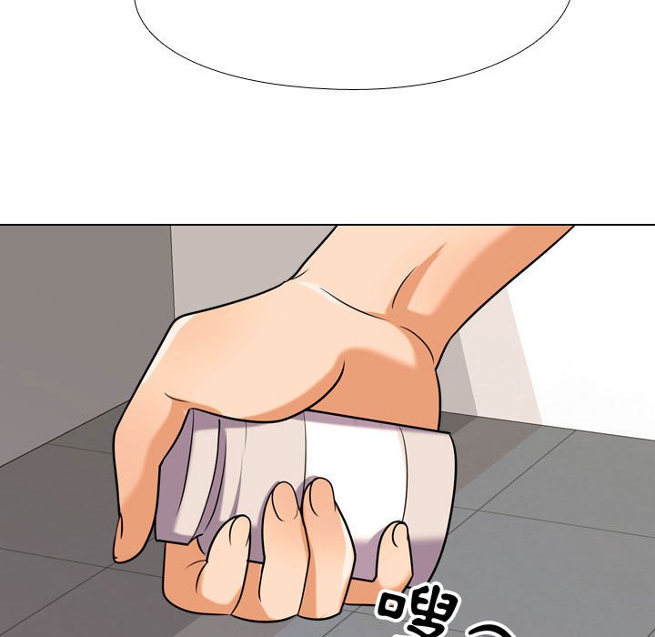 第39话-同事换换爱-PSYCHO（第29张）
