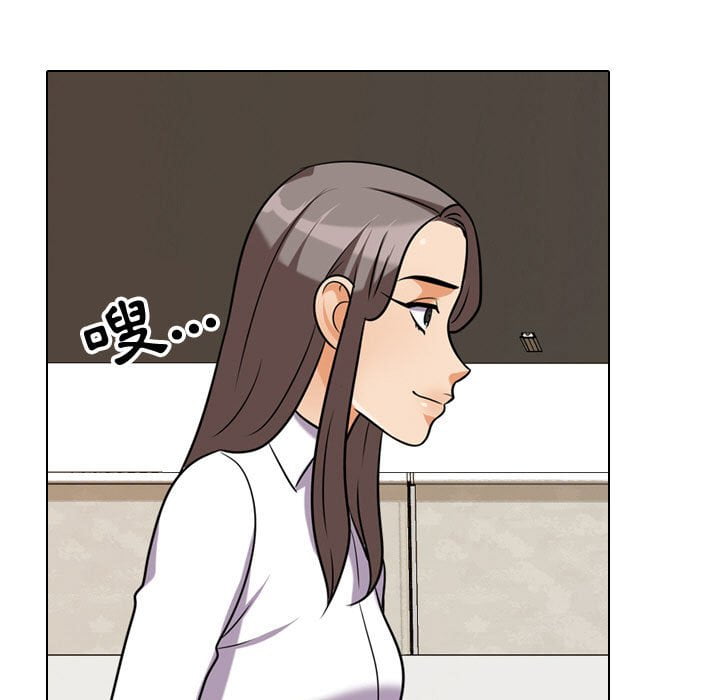 第40话-同事换换爱-PSYCHO（第31张）