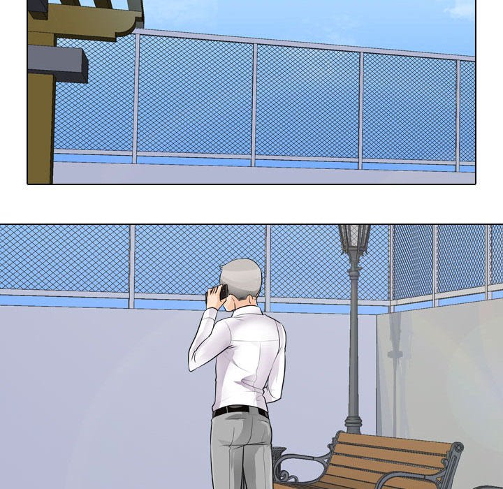 第45话-同事换换爱-PSYCHO（第16张）