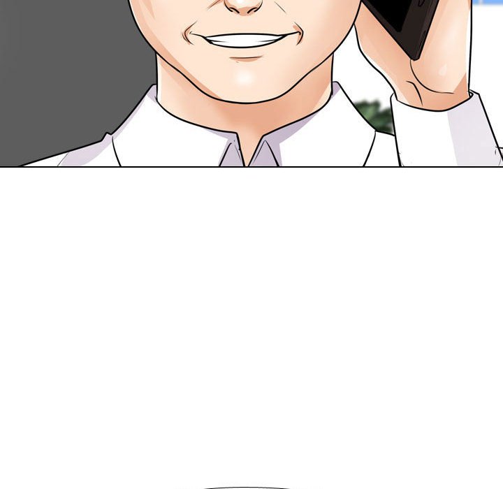 第45话-同事换换爱-PSYCHO（第21张）