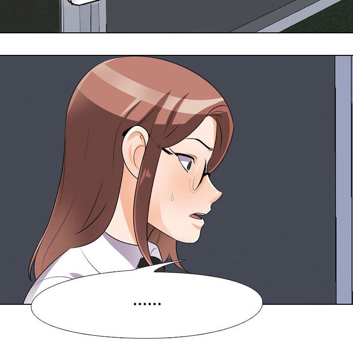 第49话-同事换换爱-PSYCHO（第18张）