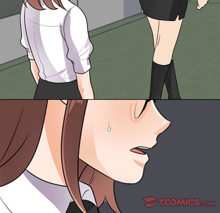 第49话-同事换换爱-PSYCHO（第26张）