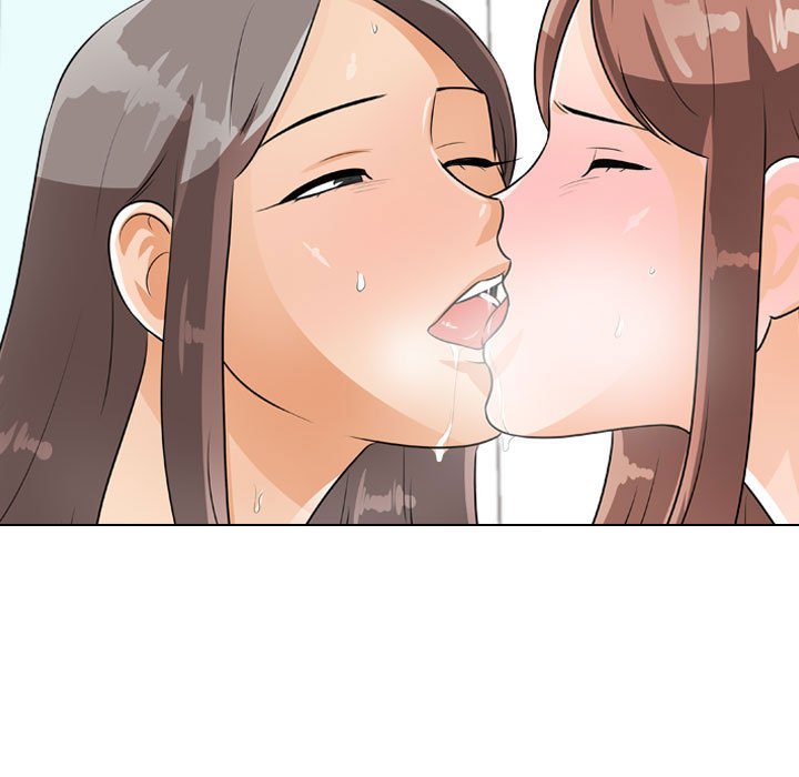 第50话-同事换换爱-PSYCHO（第21张）