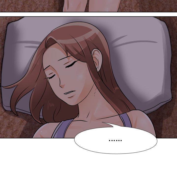 第53话-同事换换爱-PSYCHO（第15张）