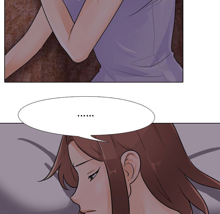 第53话-同事换换爱-PSYCHO（第17张）