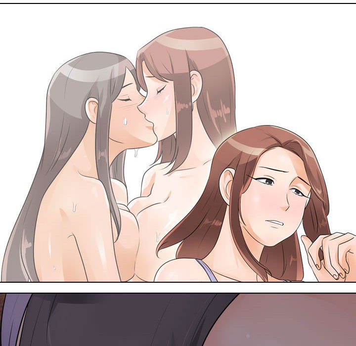 第53话-同事换换爱-PSYCHO（第22张）