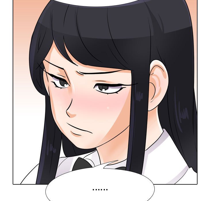 第55话-同事换换爱-PSYCHO（第21张）
