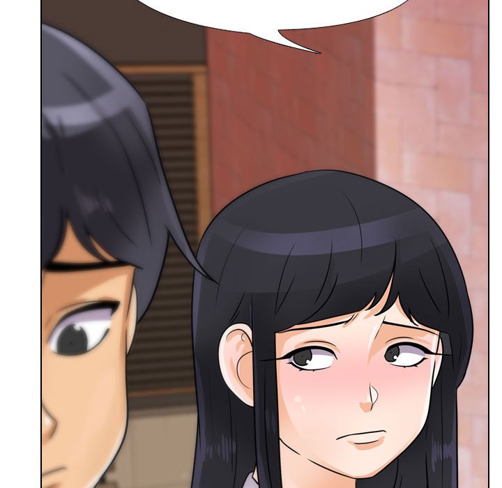 第57话-同事换换爱-PSYCHO（第23张）