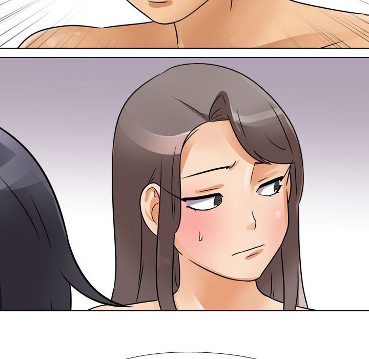 第61话-同事换换爱-PSYCHO（第18张）