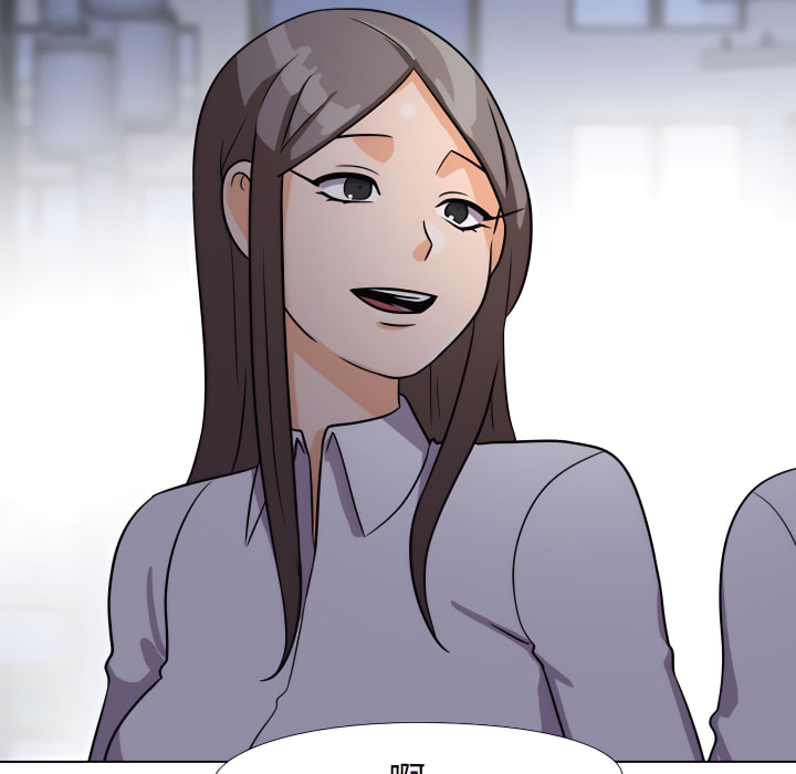 第62话-同事换换爱-PSYCHO（第15张）