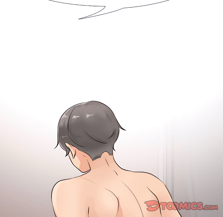 第64话-同事换换爱-PSYCHO（第26张）