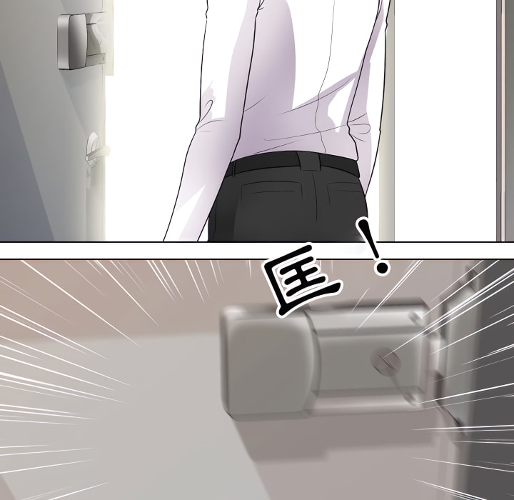 第64话-同事换换爱-PSYCHO（第39张）