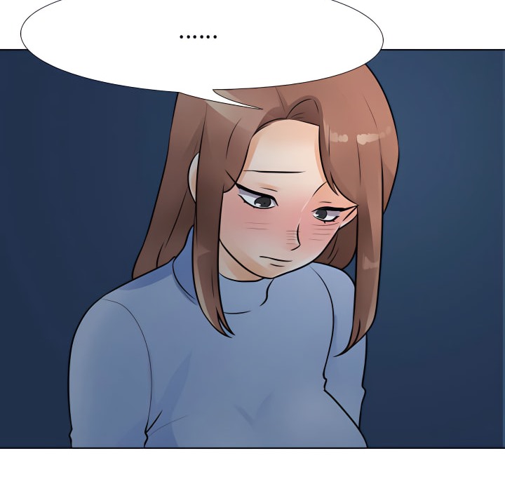 第66话-同事换换爱-PSYCHO（第17张）