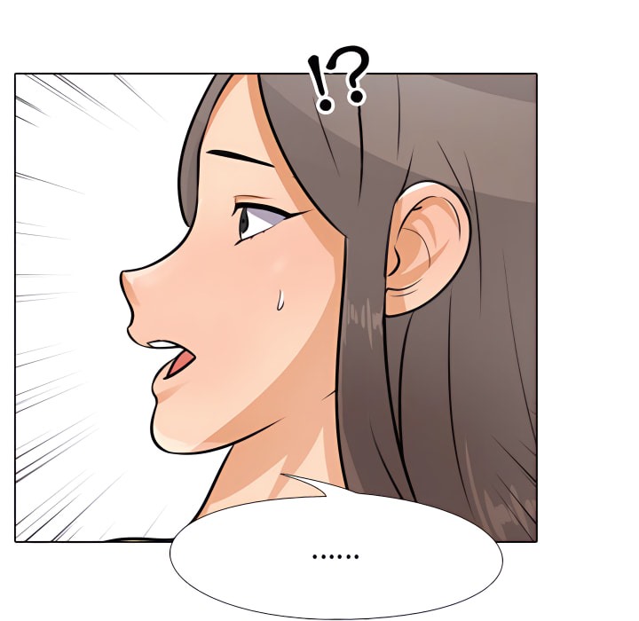 第68话-同事换换爱-PSYCHO（第6张）