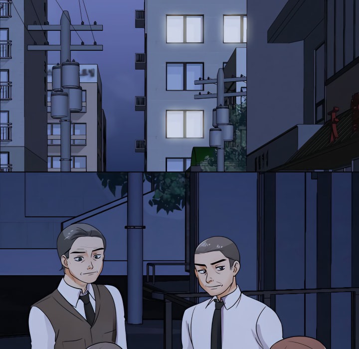 第68话-同事换换爱-PSYCHO（第14张）