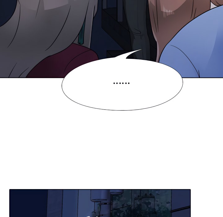 第68话-同事换换爱-PSYCHO（第20张）