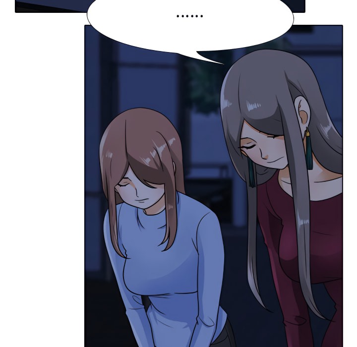 第68话-同事换换爱-PSYCHO（第22张）