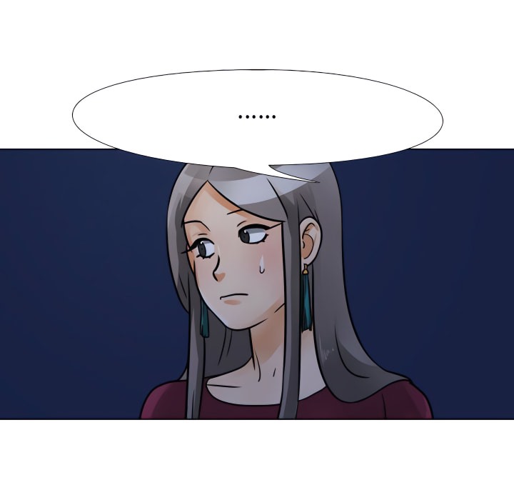 第68话-同事换换爱-PSYCHO（第28张）