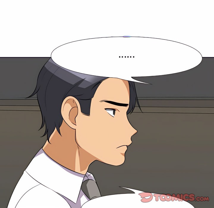 第77话-同事换换爱-PSYCHO（第25张）