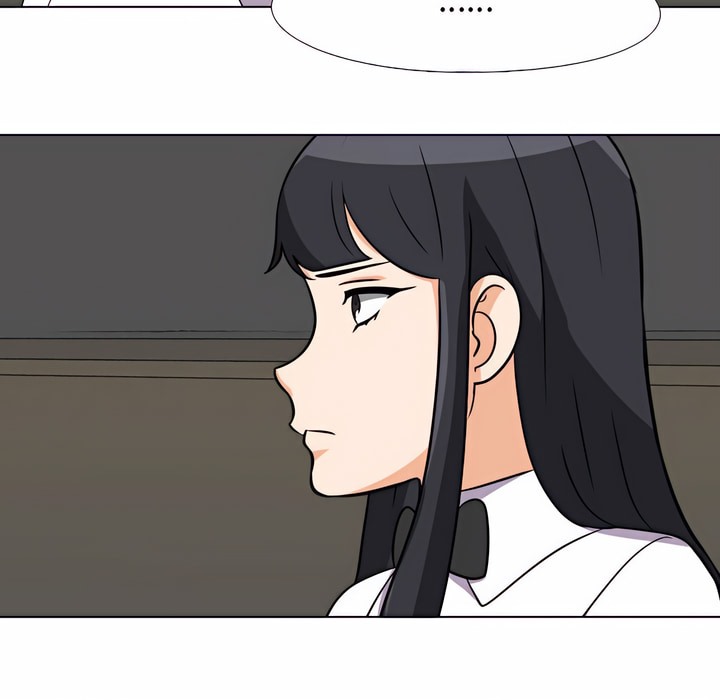 第77话-同事换换爱-PSYCHO（第26张）