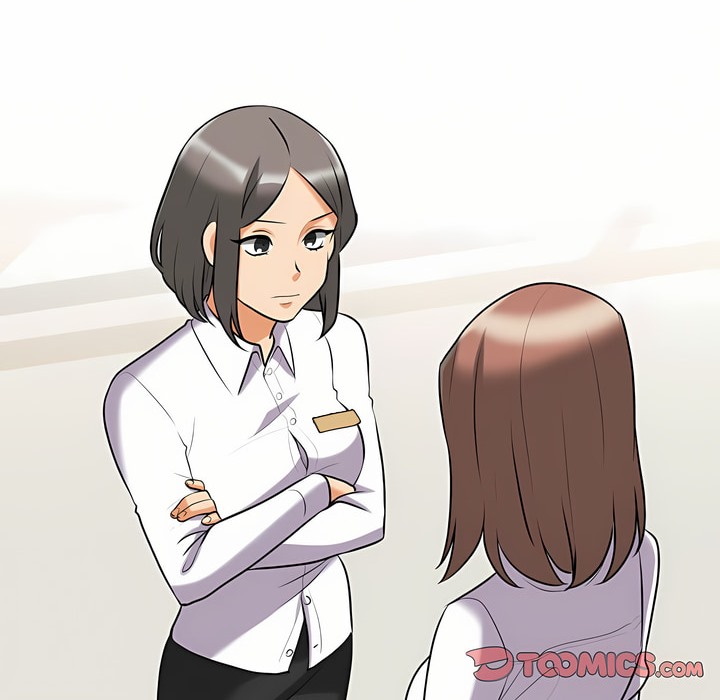 第87话-同事换换爱-PSYCHO（第25张）