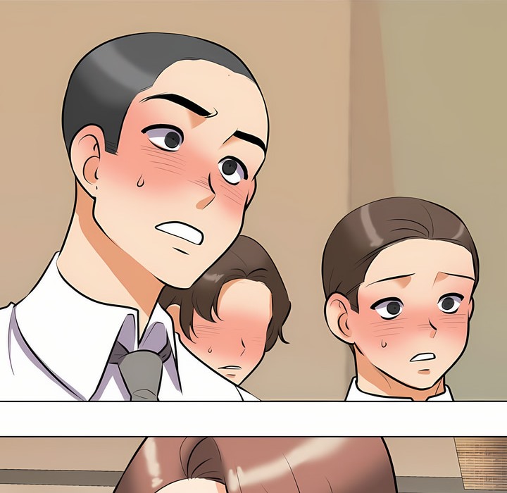 第88话-同事换换爱-PSYCHO（第15张）