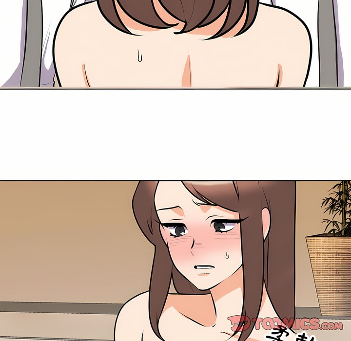 第88话-同事换换爱-PSYCHO（第25张）