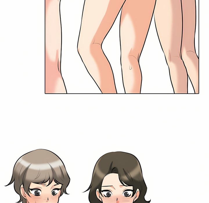 第94话-同事换换爱-PSYCHO（第21张）