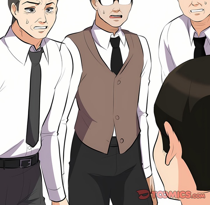 第95话-同事换换爱-PSYCHO（第13张）