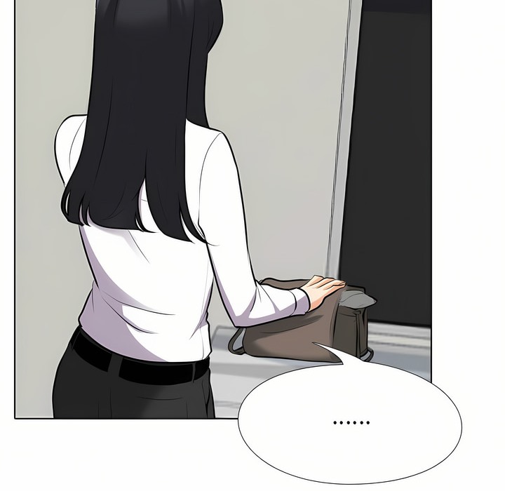 第96话-同事换换爱-PSYCHO（第17张）