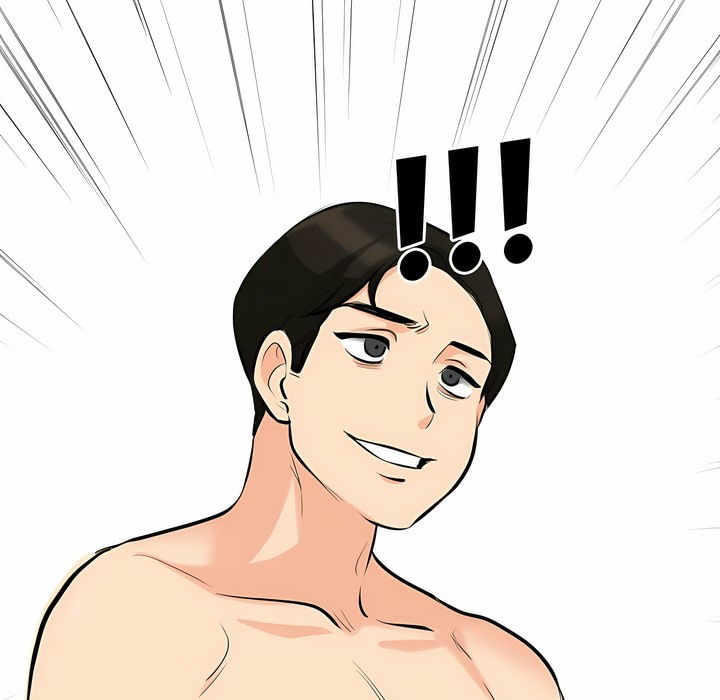 第104话-同事换换爱-PSYCHO（第9张）