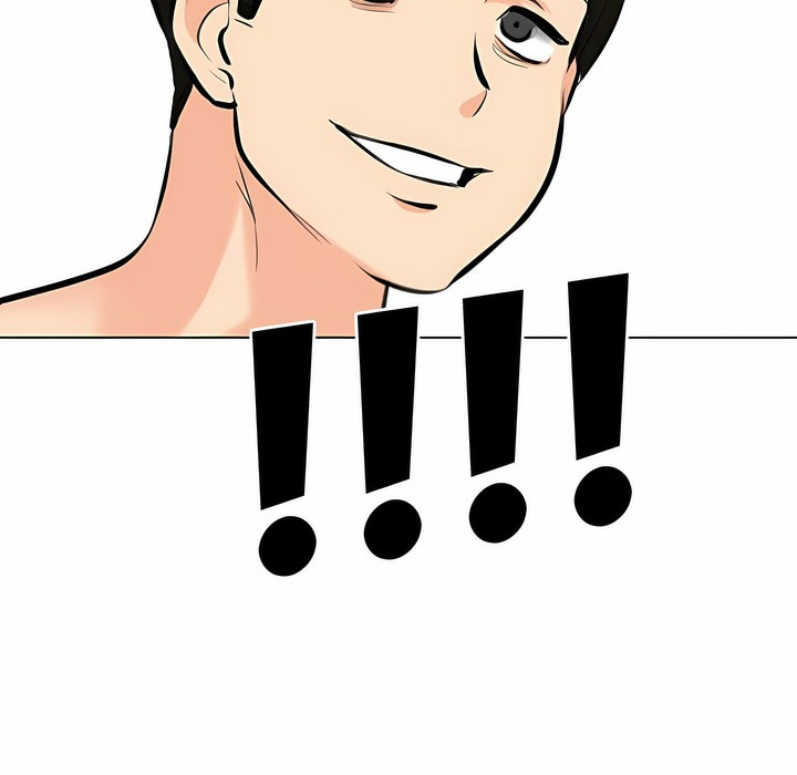 第104话-同事换换爱-PSYCHO（第11张）