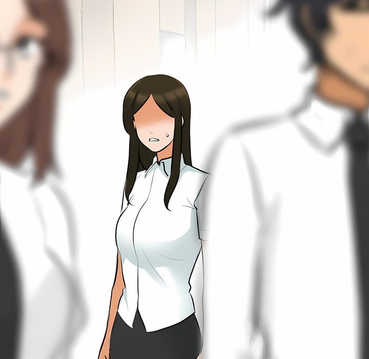 第105话-同事换换爱-PSYCHO（第11张）