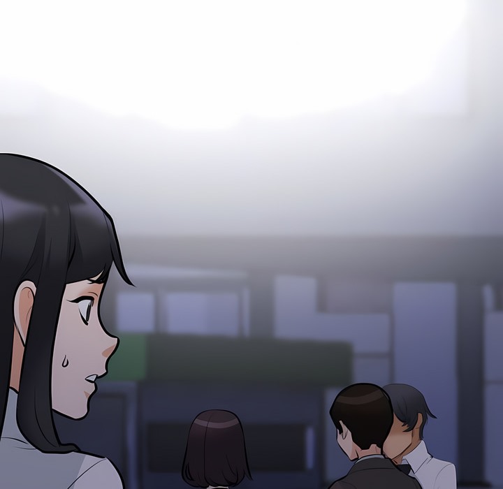 第106话-同事换换爱-PSYCHO（第17张）