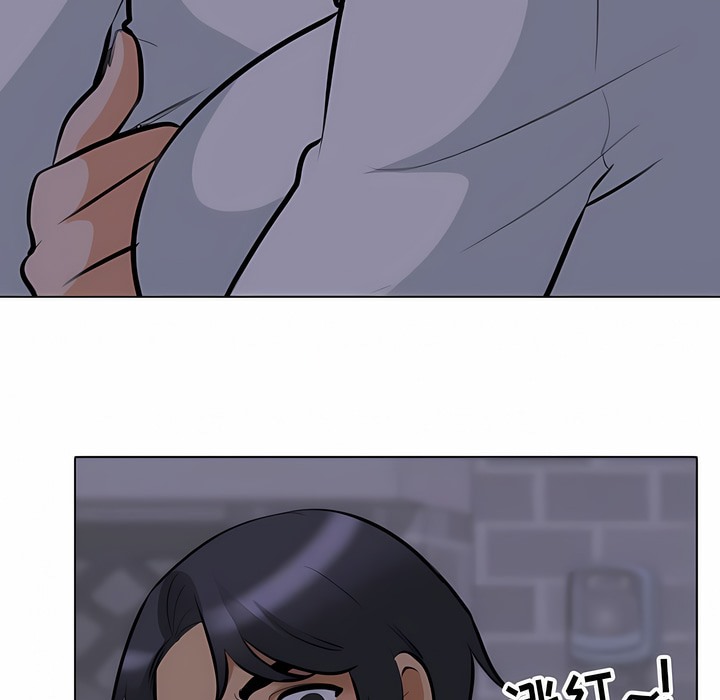 第106话-同事换换爱-PSYCHO（第27张）