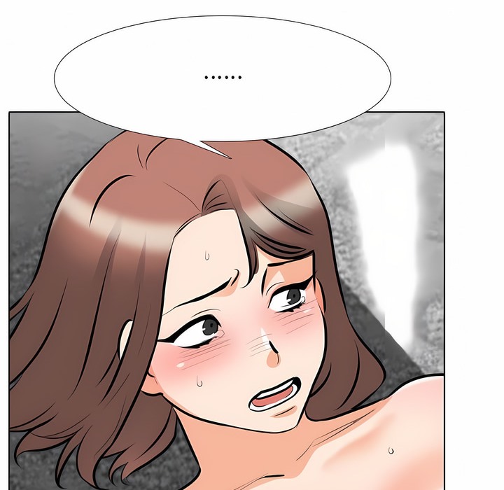 第108话-同事换换爱-PSYCHO（第27张）