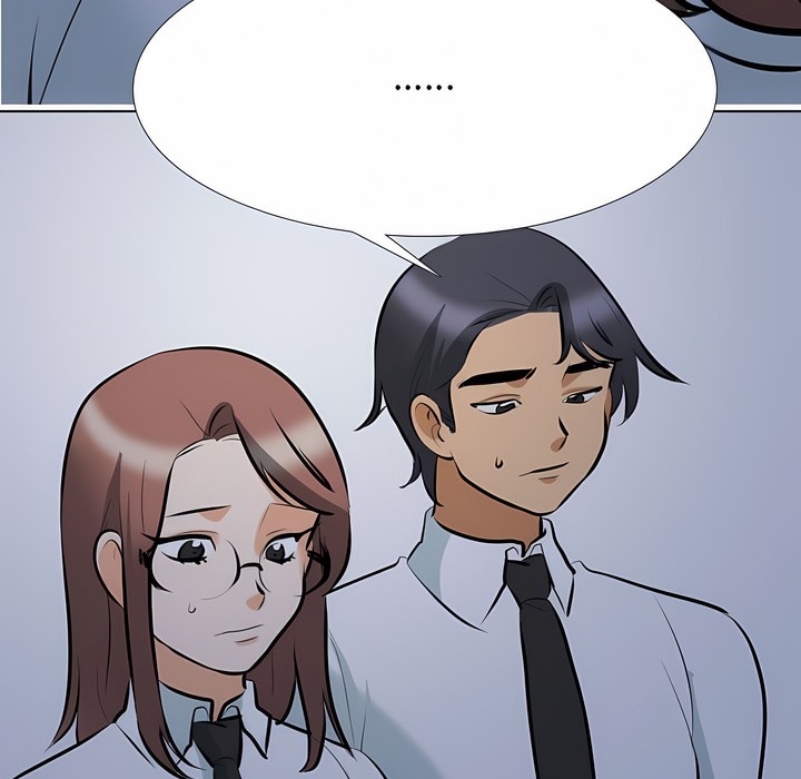 第109话-同事换换爱-PSYCHO（第26张）