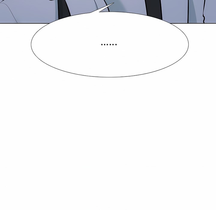 第109话-同事换换爱-PSYCHO（第27张）