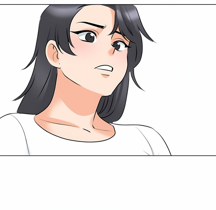 第112话-同事换换爱-PSYCHO（第12张）