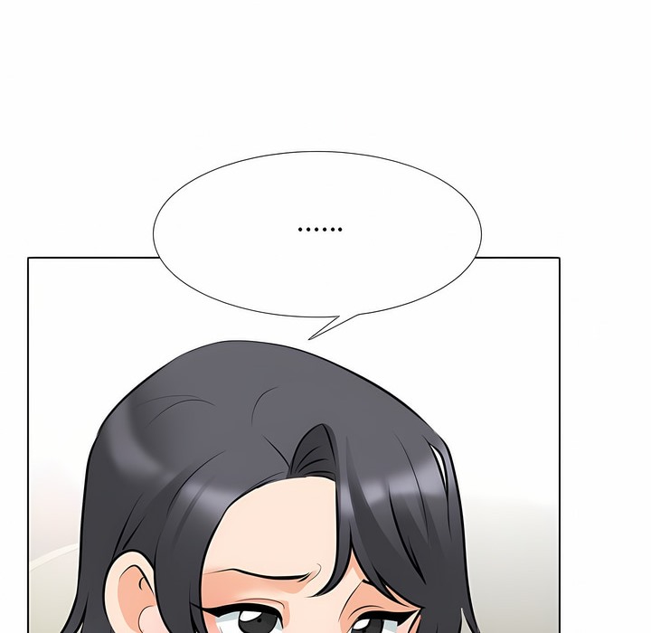第114话-同事换换爱-PSYCHO（第20张）