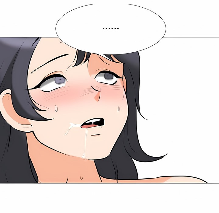 第116话-同事换换爱-PSYCHO（第10张）