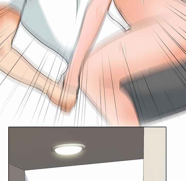 第119话-同事换换爱-PSYCHO（第7张）