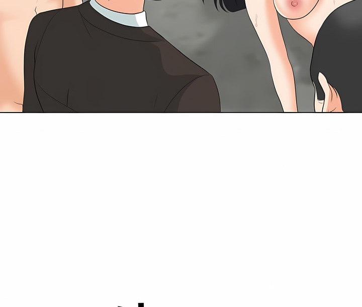 第123话-同事换换爱-PSYCHO（第28张）