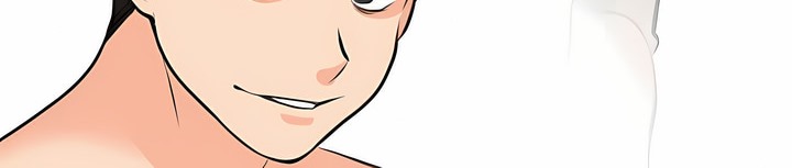 第129话-同事换换爱-PSYCHO（第16张）