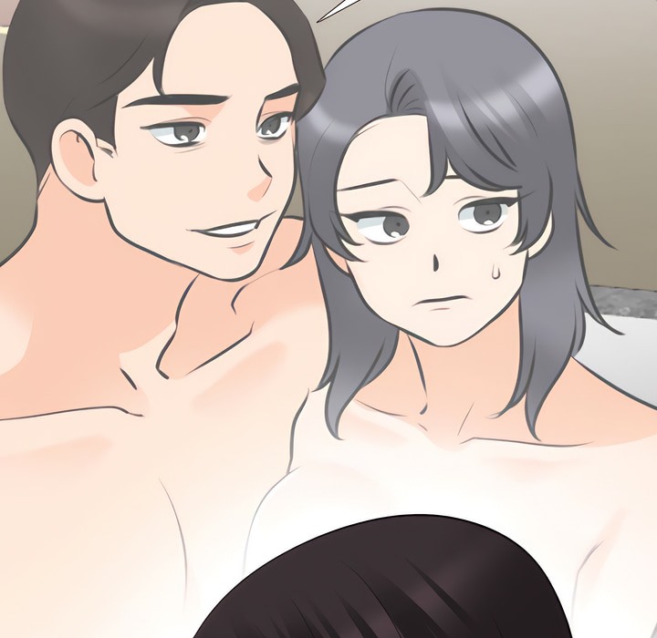 第130话-同事换换爱-PSYCHO（第17张）