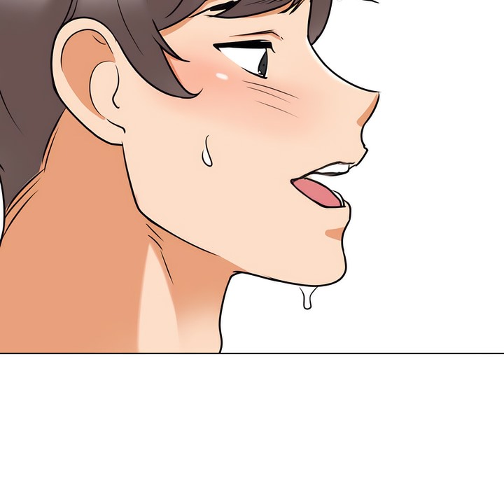 第133话-同事换换爱-PSYCHO（第9张）