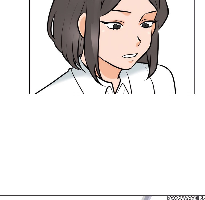 第137话-同事换换爱-PSYCHO（第25张）